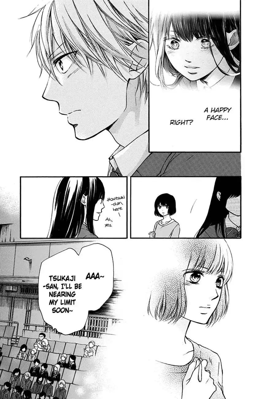 Kono Oto Tomare! Chapter 47 42